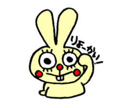 false eyelashes rabbit sticker #9708934