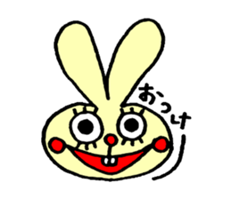 false eyelashes rabbit sticker #9708935