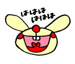 false eyelashes rabbit sticker #9708937