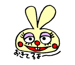 false eyelashes rabbit sticker #9708942