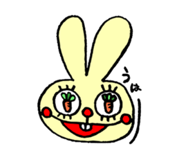 false eyelashes rabbit sticker #9708946