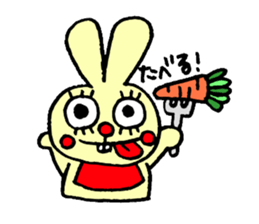 false eyelashes rabbit sticker #9708952