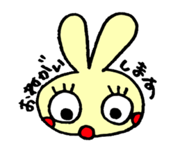 false eyelashes rabbit sticker #9708967
