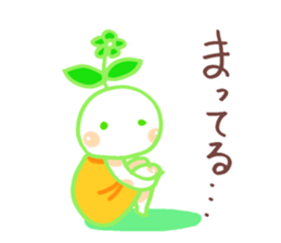 I wanna live positively sticker #9708972