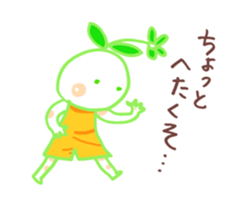 I wanna live positively sticker #9708974