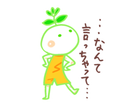 I wanna live positively sticker #9708975