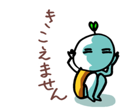 I wanna live positively sticker #9708976