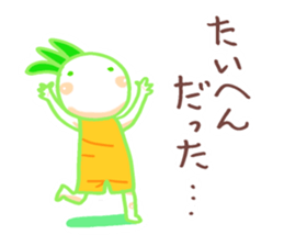 I wanna live positively sticker #9708977