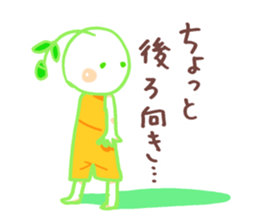 I wanna live positively sticker #9708978