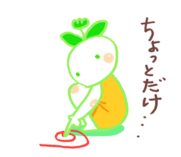 I wanna live positively sticker #9708979