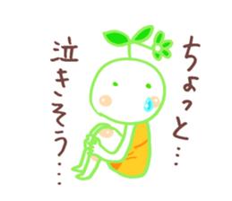 I wanna live positively sticker #9708981