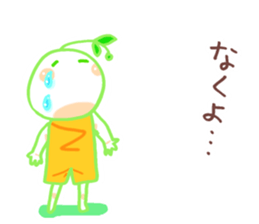 I wanna live positively sticker #9708982