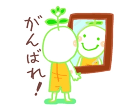 I wanna live positively sticker #9708984