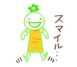 I wanna live positively sticker #9708985