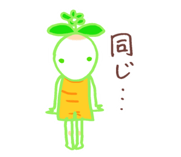 I wanna live positively sticker #9708990