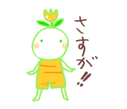 I wanna live positively sticker #9708995