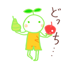 I wanna live positively sticker #9708997