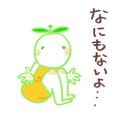 I wanna live positively sticker #9708998