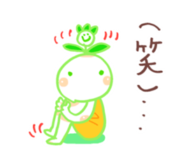 I wanna live positively sticker #9708999