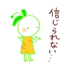 I wanna live positively sticker #9709000