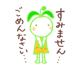 I wanna live positively sticker #9709001