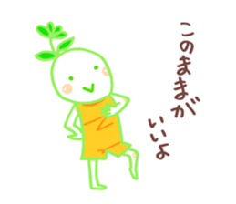 I wanna live positively sticker #9709003