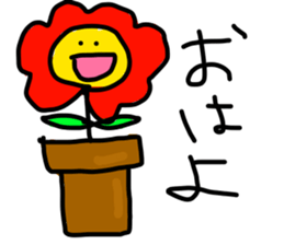 The cute strange monsters! sticker #9709108