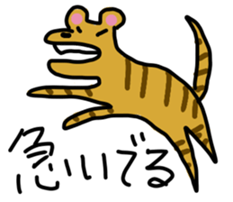 The cute strange monsters! sticker #9709111