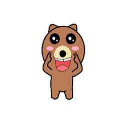 Bears love you sticker #9709144