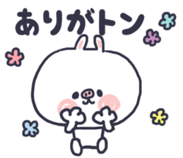SHOUWA bunny sticker #9709209