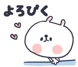 SHOUWA bunny sticker #9709210