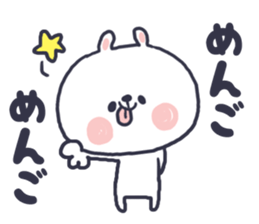 SHOUWA bunny sticker #9709212