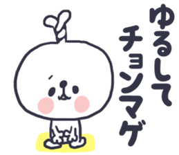 SHOUWA bunny sticker #9709213