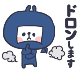 SHOUWA bunny sticker #9709214