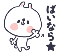 SHOUWA bunny sticker #9709215