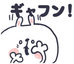 SHOUWA bunny sticker #9709216