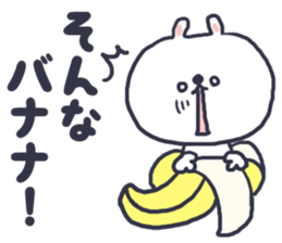 SHOUWA bunny sticker #9709217