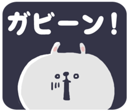 SHOUWA bunny sticker #9709219