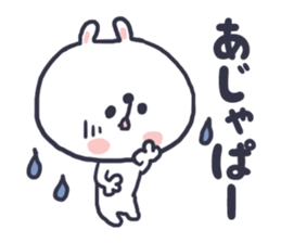 SHOUWA bunny sticker #9709220