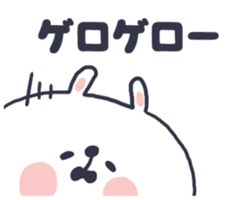 SHOUWA bunny sticker #9709221
