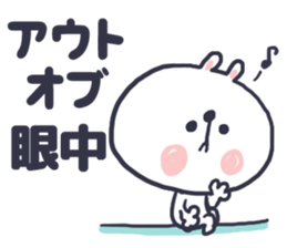 SHOUWA bunny sticker #9709224