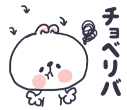 SHOUWA bunny sticker #9709226