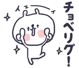 SHOUWA bunny sticker #9709227