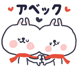 SHOUWA bunny sticker #9709230