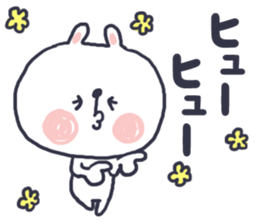 SHOUWA bunny sticker #9709231