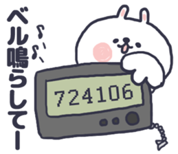 SHOUWA bunny sticker #9709232