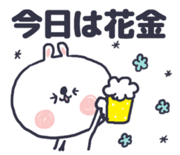 SHOUWA bunny sticker #9709234