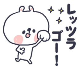 SHOUWA bunny sticker #9709235