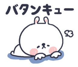 SHOUWA bunny sticker #9709237