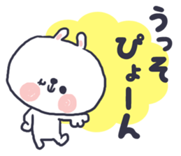 SHOUWA bunny sticker #9709238